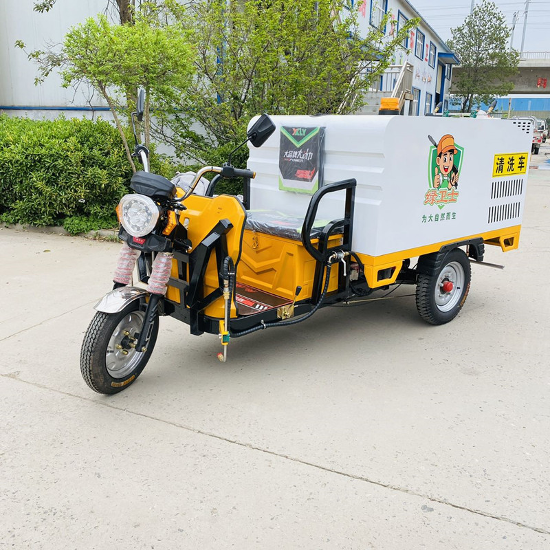 圣方济各堂电动三轮高压清洗车CX700B（铁镀锌箱体）