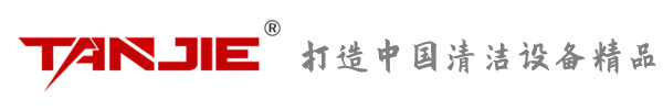 圣方济各堂坦洁环保
